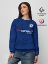 Женский свитшот / Kante home 19-20