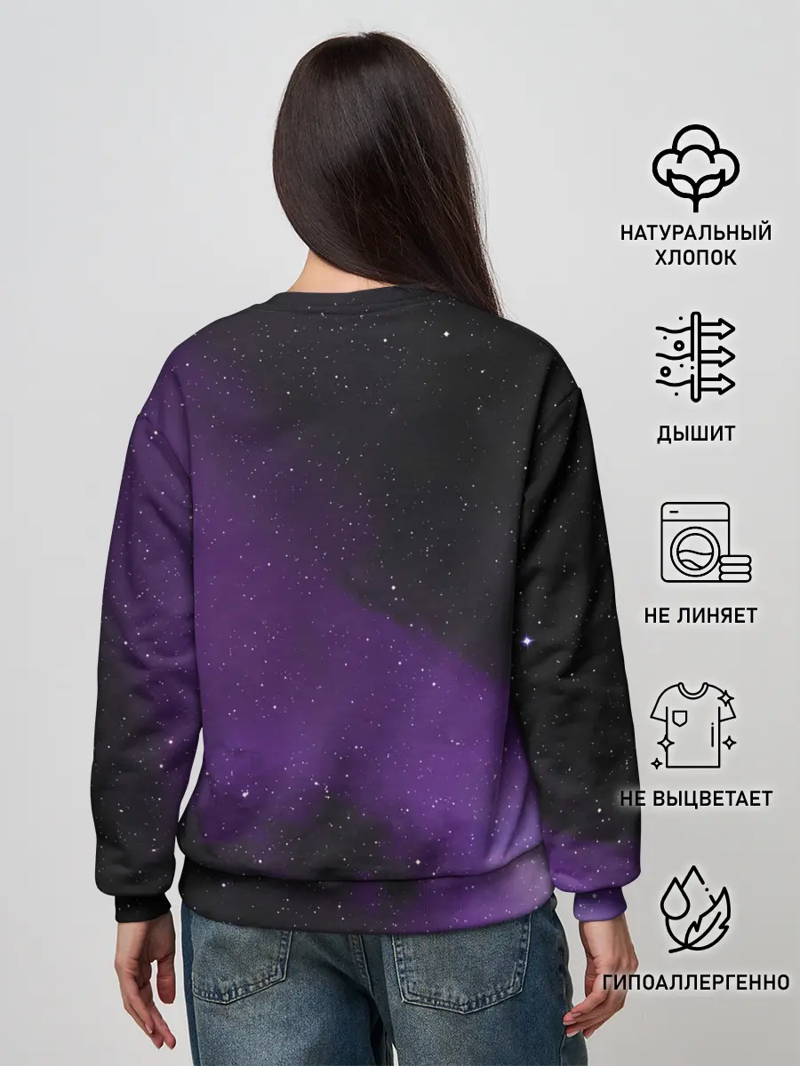 Женский свитшот / Space 69