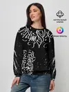 Женский свитшот / Новая визуальная культура
