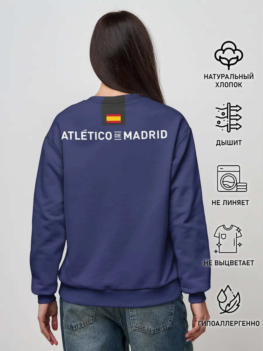 Женский свитшот / Atletico de Madrid