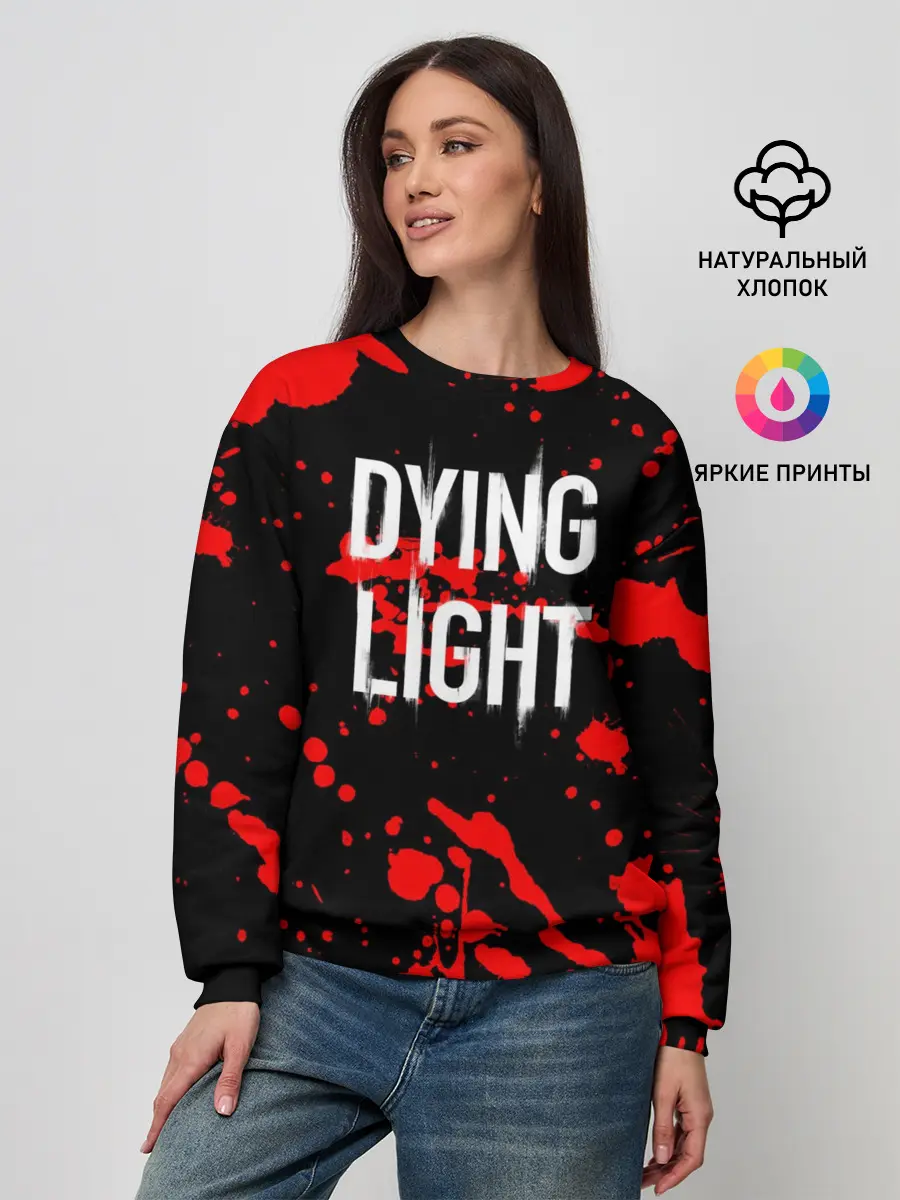 Женский свитшот / Dying Light
