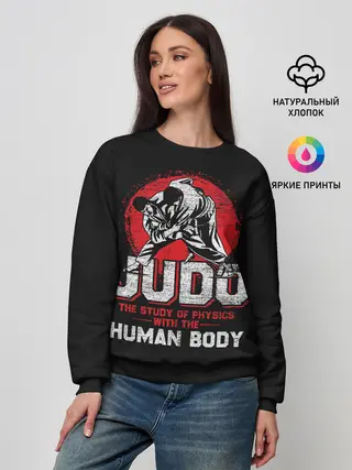 Женский свитшот / Judo