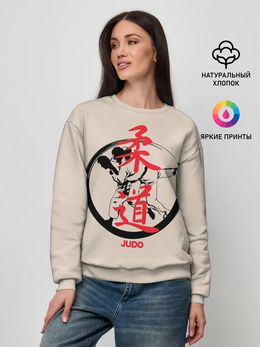Женский свитшот / Judo