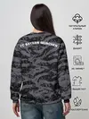 Женский свитшот / Bayern away gk 18-19