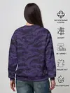 Женский свитшот / MU Gk 18-19