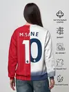 Женский свитшот / Liverpool vs Tottenham