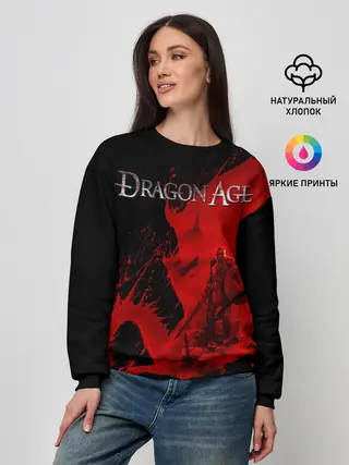 Женский свитшот / Dragon Age