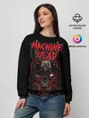 Женский свитшот / Machine Head