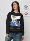 Женский свитшот / Undertale
