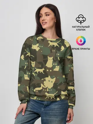 Женский свитшот / Кошачий камуфляж