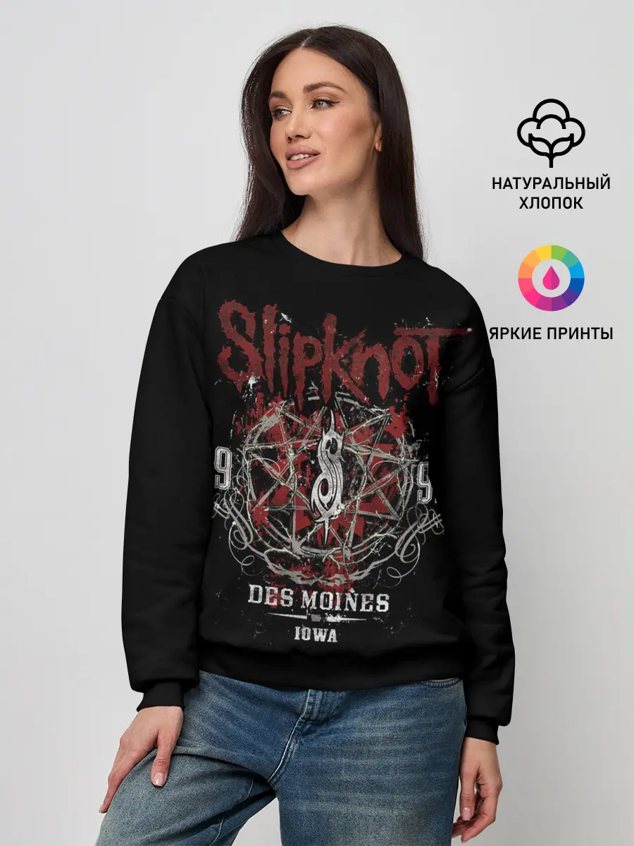 Женский свитшот / Slipknot
