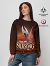 Женский свитшот / Hollow Knight: SILKSONG