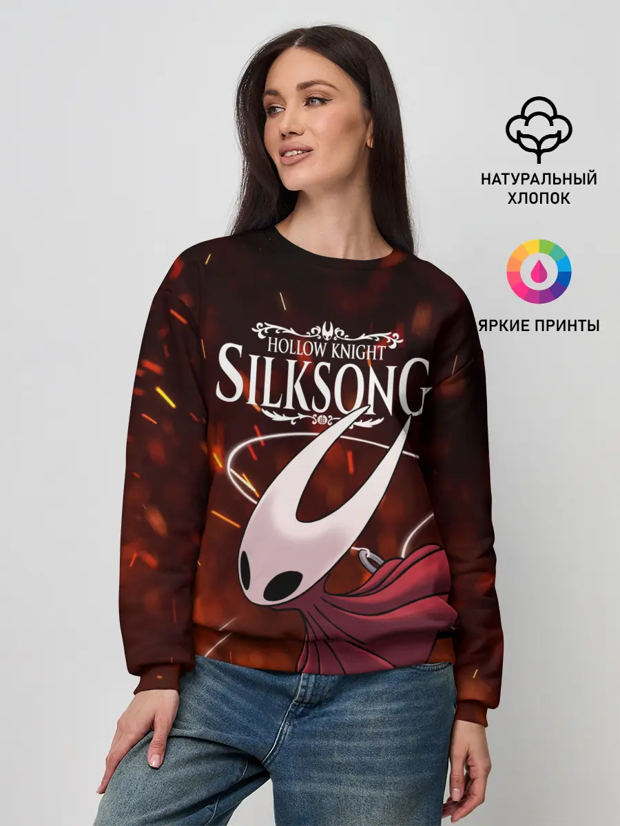 Женский свитшот / Hollow Knight: SILKSONG