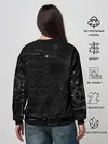 Женский свитшот / KOJIMA PRODUCTIONS