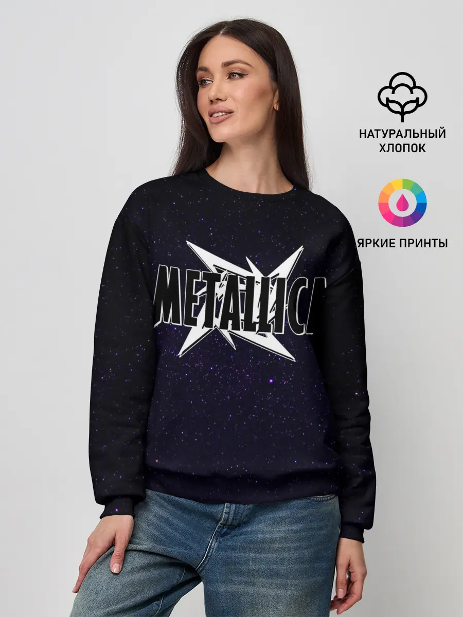 Женский свитшот / Metallica