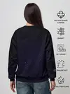 Женский свитшот / Metallica