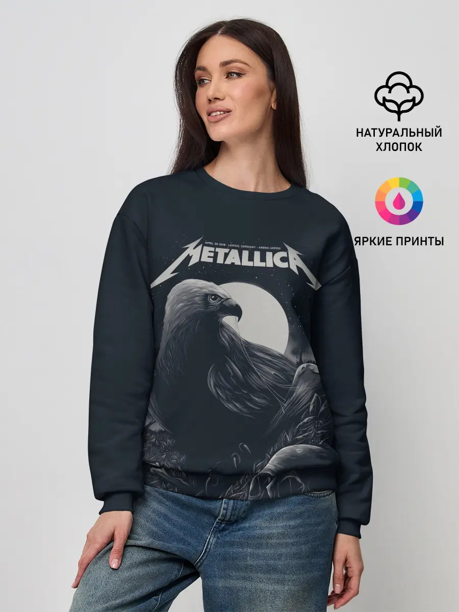 Женский свитшот / Metallica