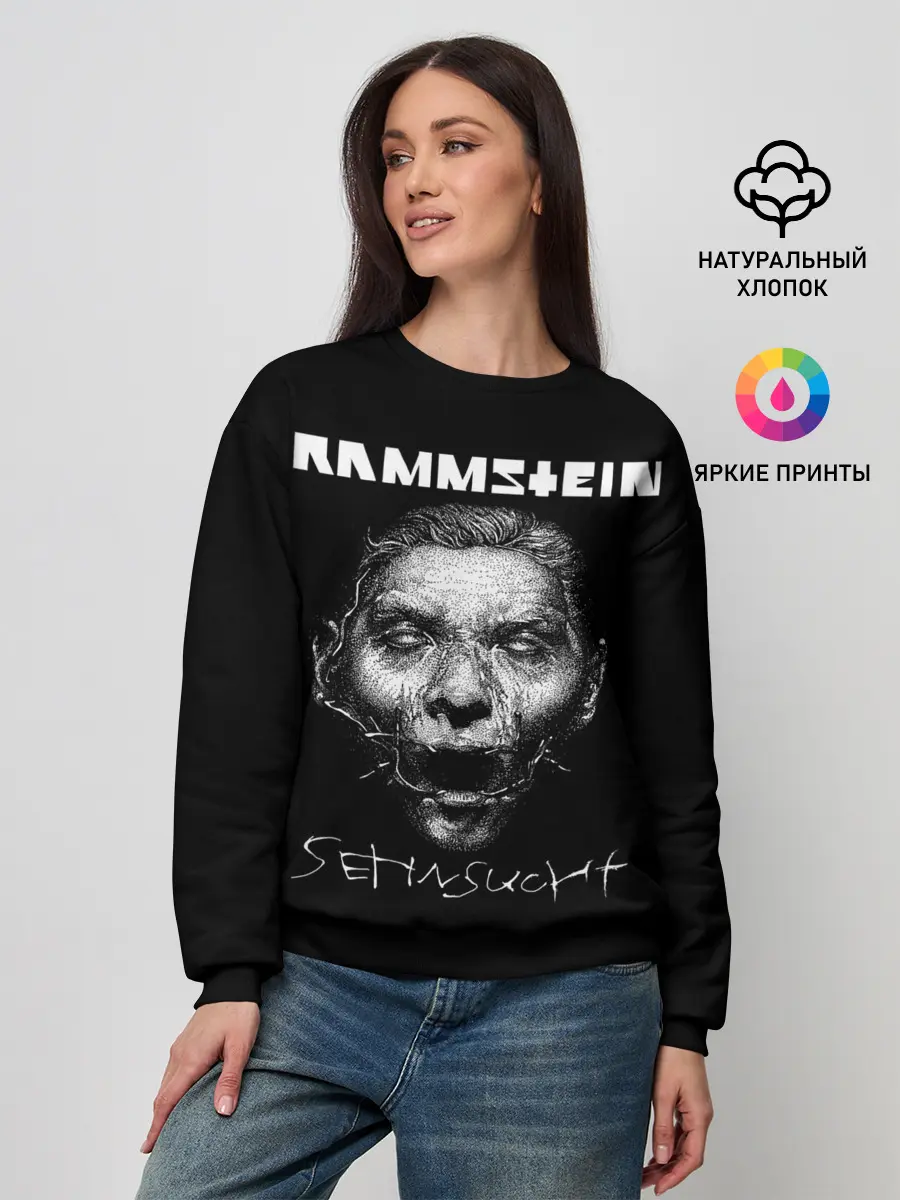 Женский свитшот / Rammstein