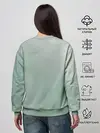 Женский свитшот / Чернобыль