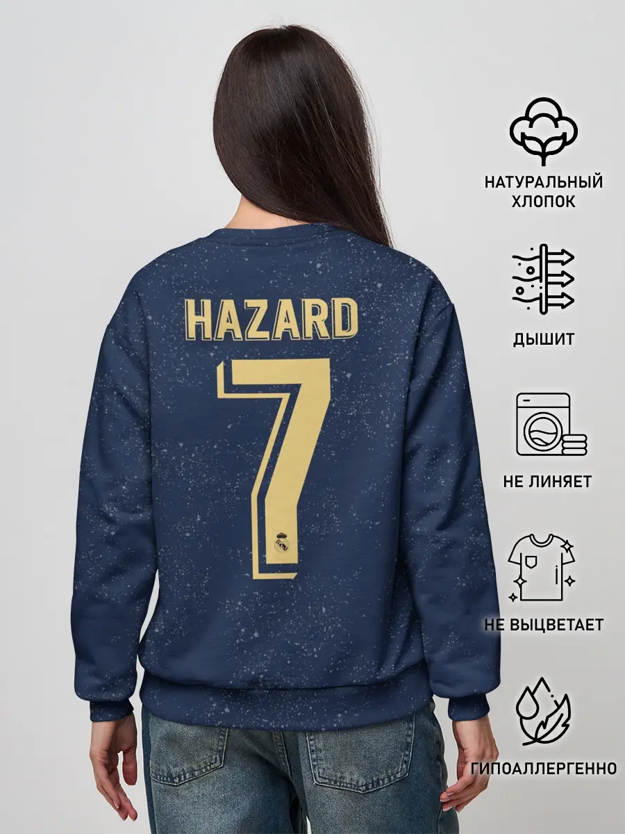Женский свитшот / Hazard third 19-20