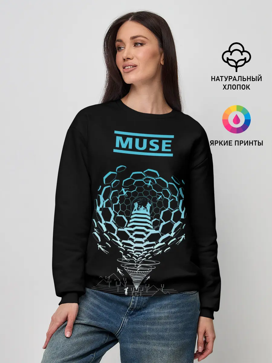 Женский свитшот / Muse