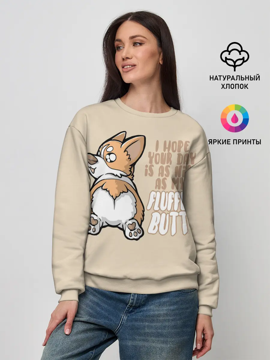 Женский свитшот / Милый Корги