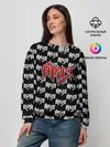 Женский свитшот / Ария