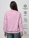 Женский свитшот / Единорог