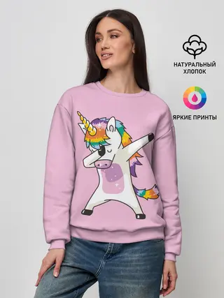 Женский свитшот / Единорог