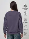 Женский свитшот / Dream Big