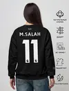 Женский свитшот / Salah third 19-20