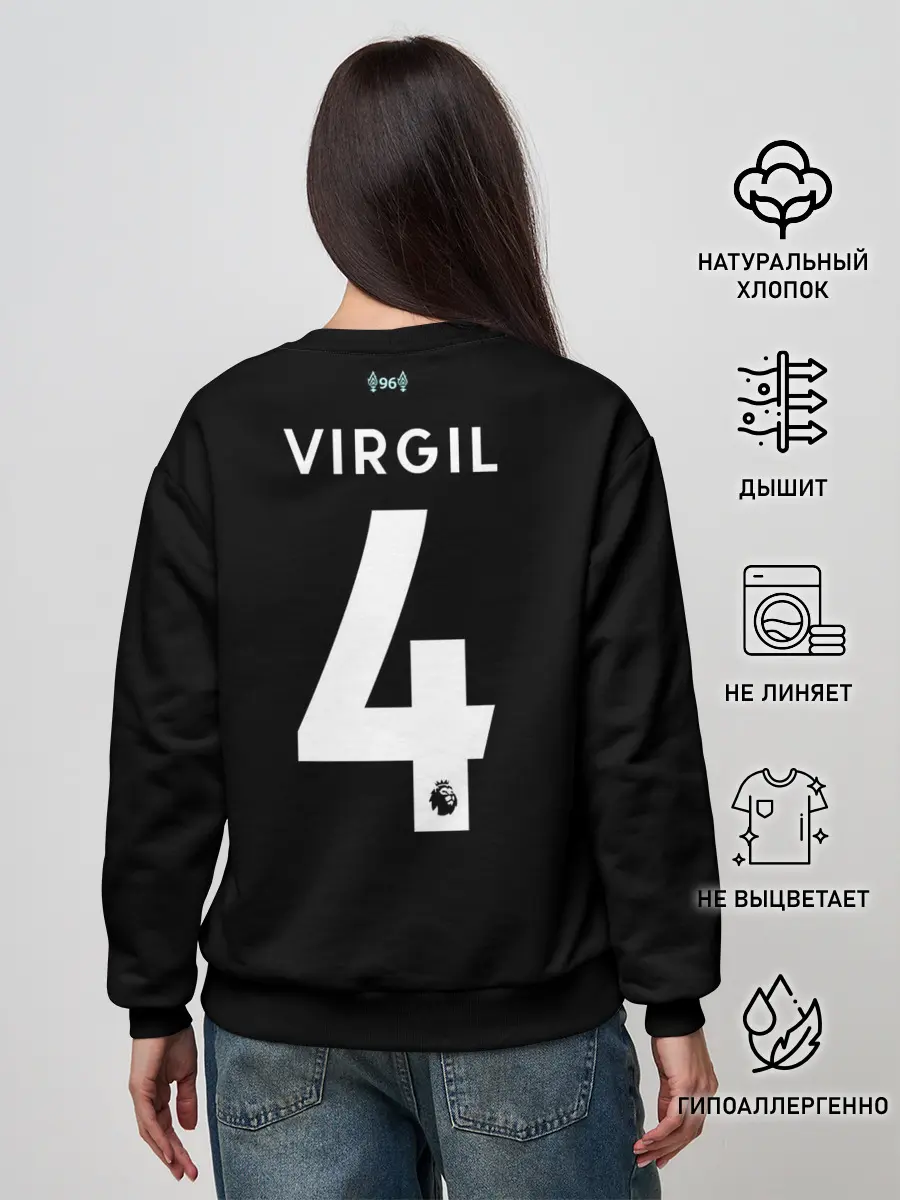 Женский свитшот / Virgil van Dijk third 19-20