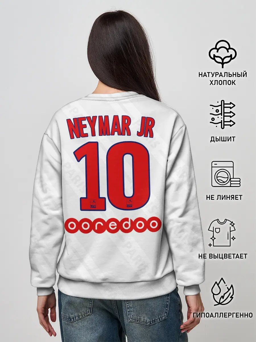 Женский свитшот / Neymar away 19-20