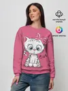 Женский свитшот / Cute