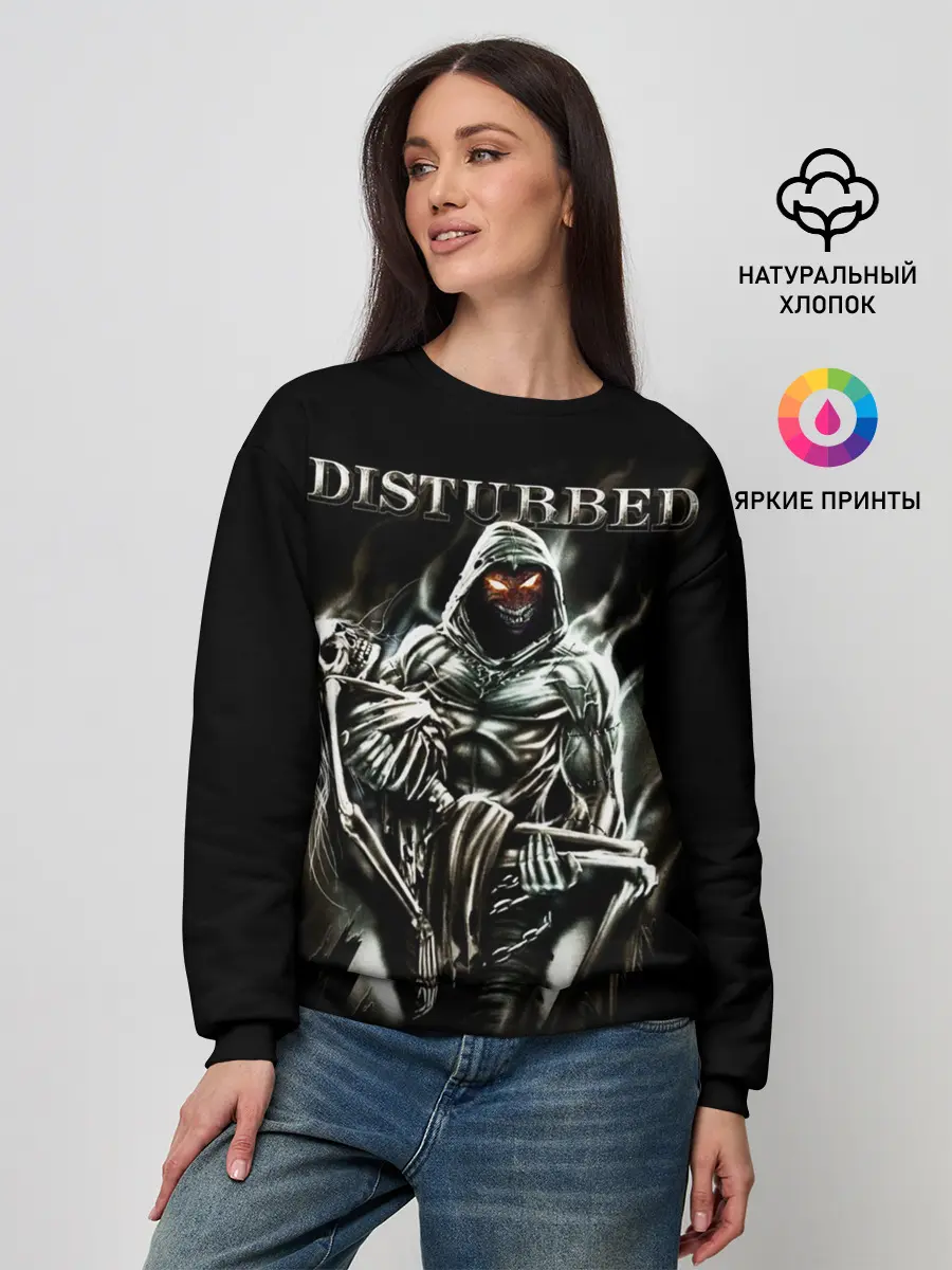 Женский свитшот / Disturbed