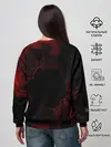 Женский свитшот / Louna