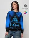 Женский свитшот / Louna