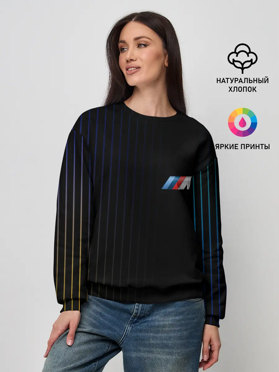 Женский свитшот / BMW