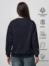 Женский свитшот / Джон Уик