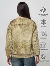Женский свитшот / Сектор Газа