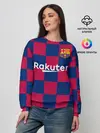 Женский свитшот / Гризманн домашняя 2020