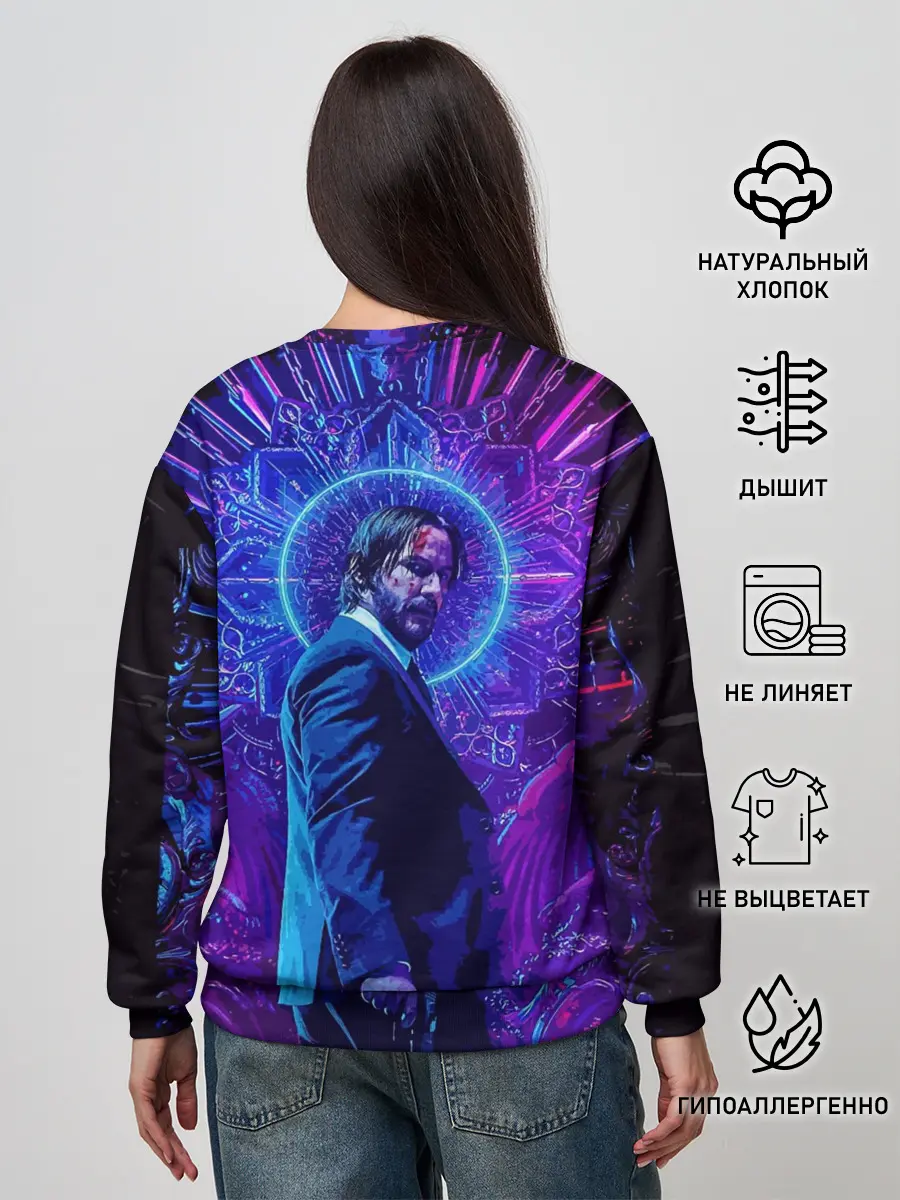 Женский свитшот / John Wick