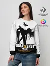 Женский свитшот / Casting-producer Brazzers team