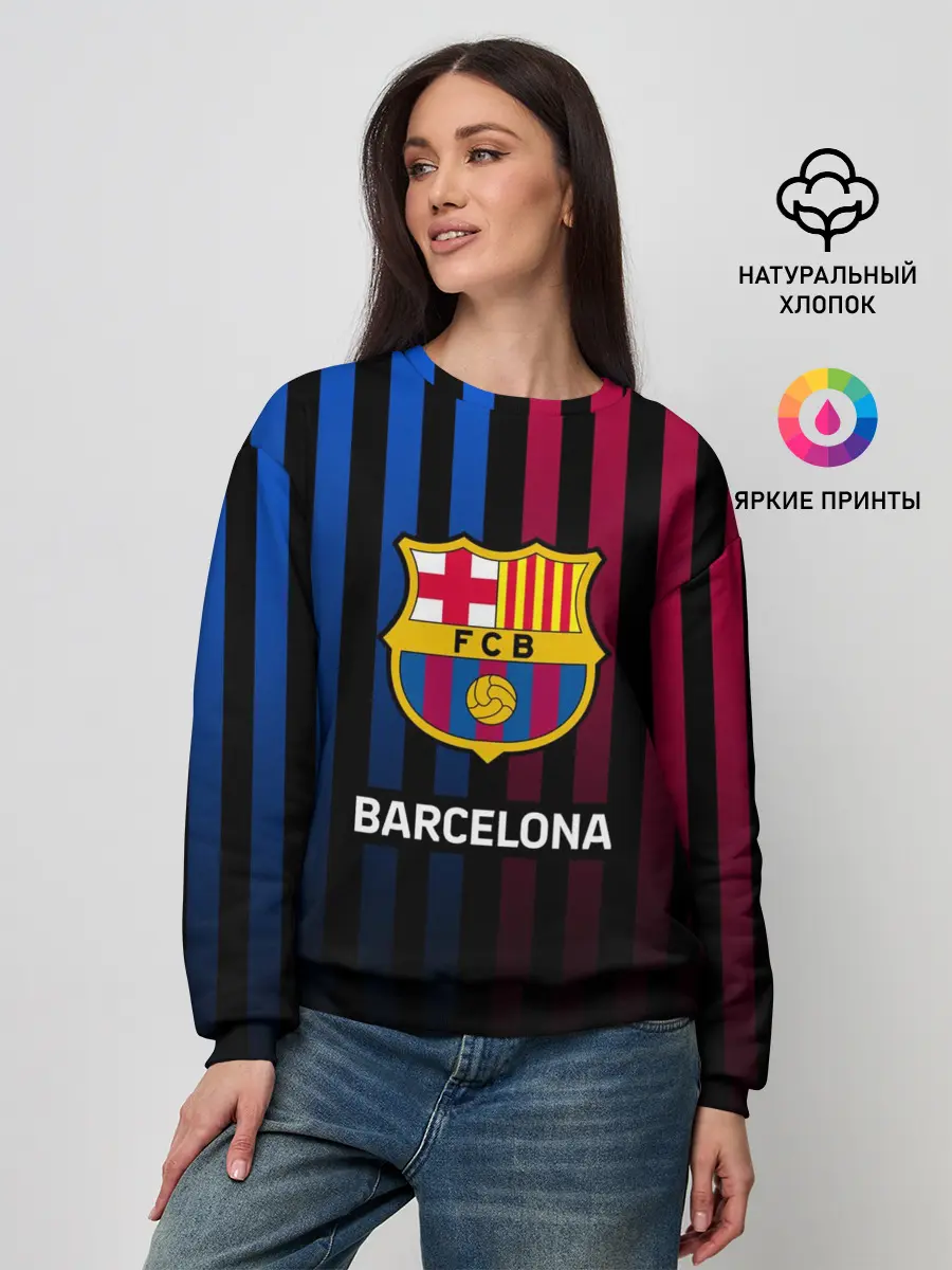 Женский свитшот / BARCELONA