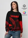 Женский свитшот / Тараканы!