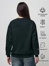 Женский свитшот / BILLIE EILISH