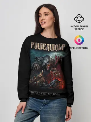 Женский свитшот / Powerwolf