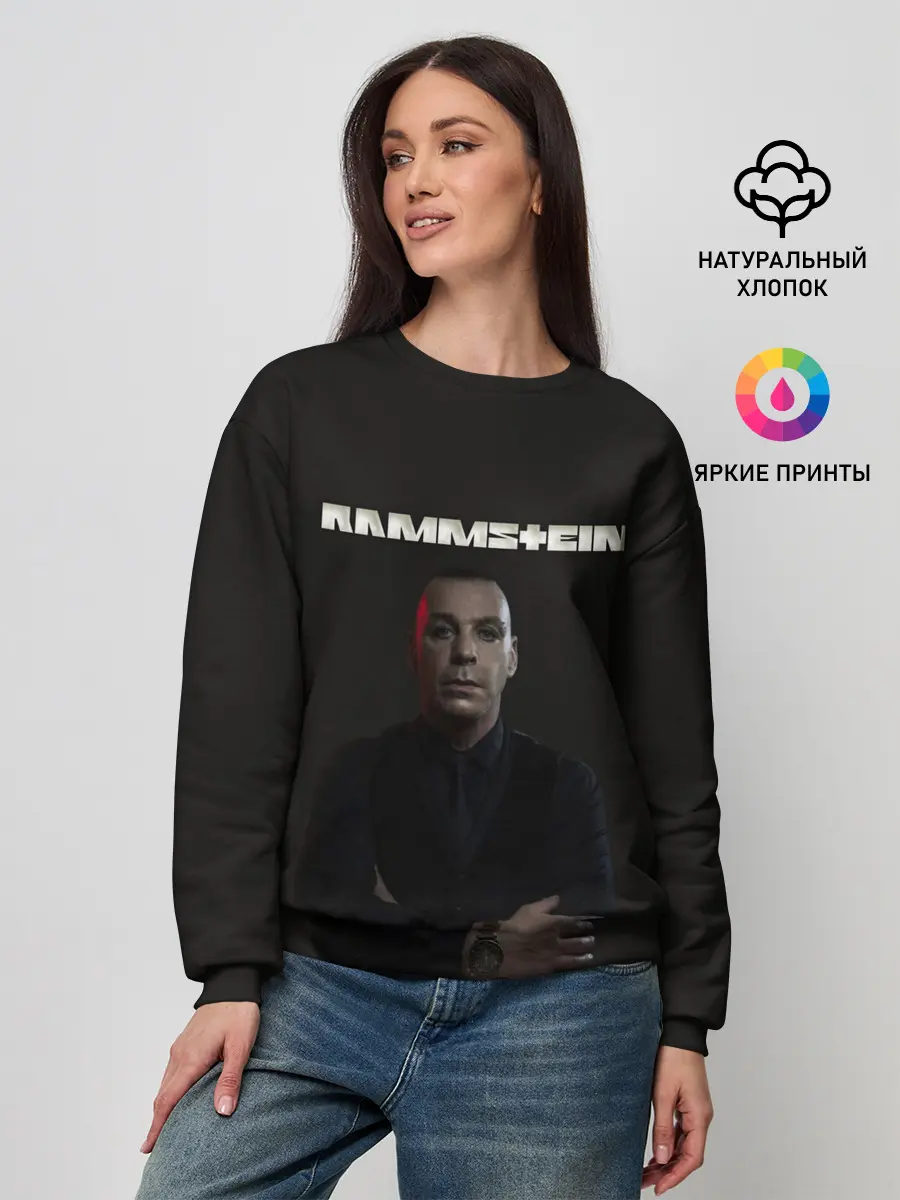 Женский свитшот / Rammstein