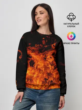 Женский свитшот / Огонь