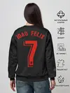Женский свитшот / Joao Felix away 19-20